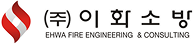 (주)이화소방